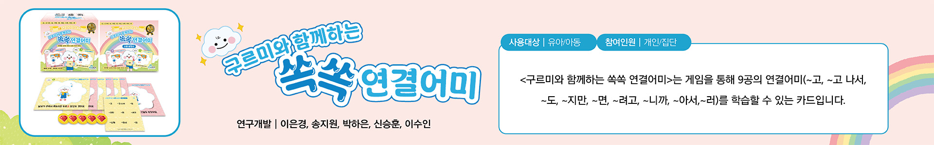 배너이미지5