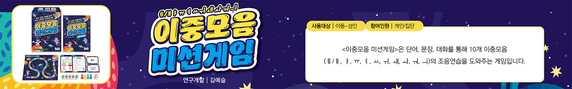 배너이미지5