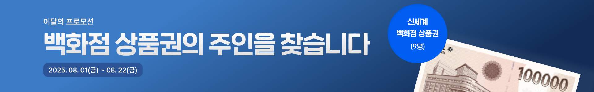 배너이미지2
