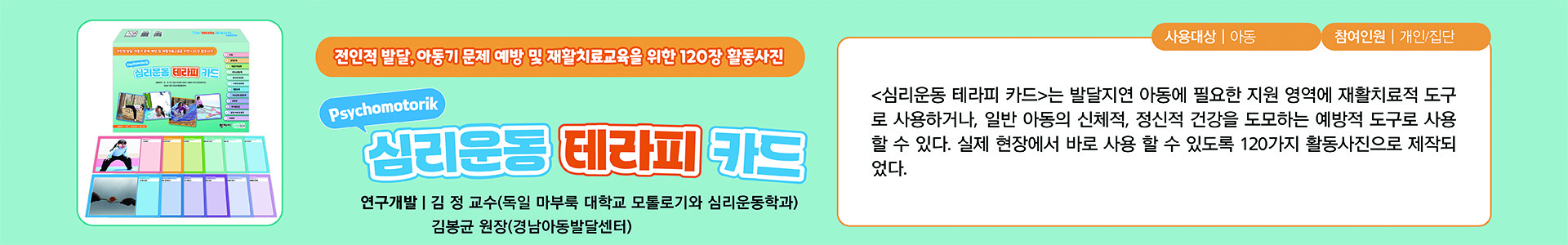 배너이미지5