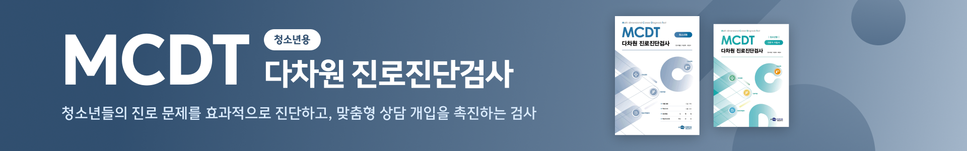 배너이미지1