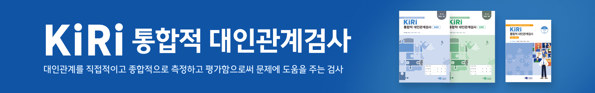 배너이미지3