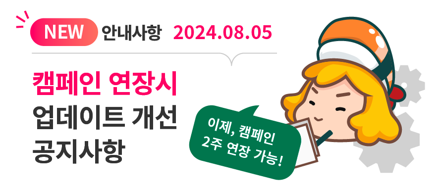 https://ssproxy.ucloudbiz.olleh.com/v1/AUTH_e59809eb-bdc9-44d7-9d8f-2e7f0e47ba91/banner/1277157347.png