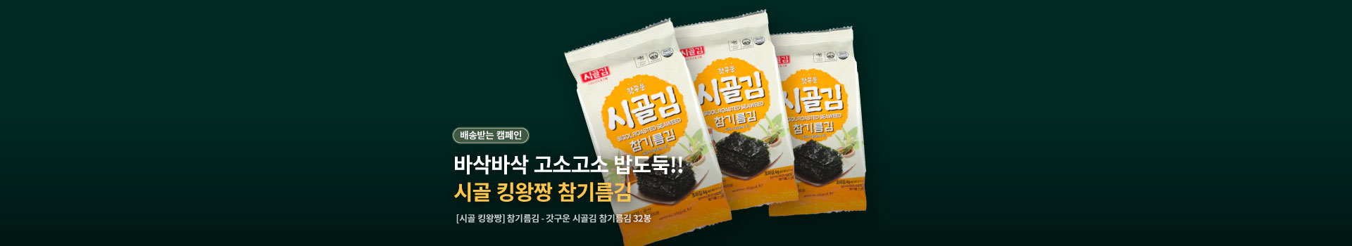 https://ssproxy.ucloudbiz.olleh.com/v1/AUTH_e59809eb-bdc9-44d7-9d8f-2e7f0e47ba91/banner/1304288963.jpg