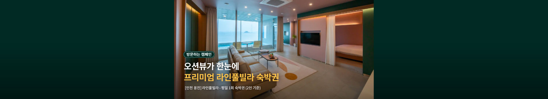 https://ssproxy.ucloudbiz.olleh.com/v1/AUTH_e59809eb-bdc9-44d7-9d8f-2e7f0e47ba91/banner/1304366332.jpg