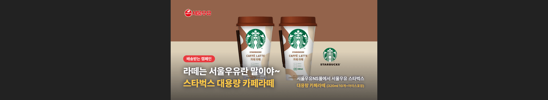 https://ssproxy.ucloudbiz.olleh.com/v1/AUTH_e59809eb-bdc9-44d7-9d8f-2e7f0e47ba91/banner/1320017686.png