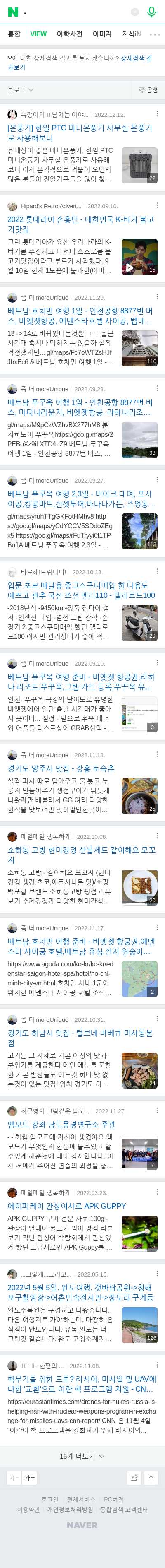 -이미지 보기