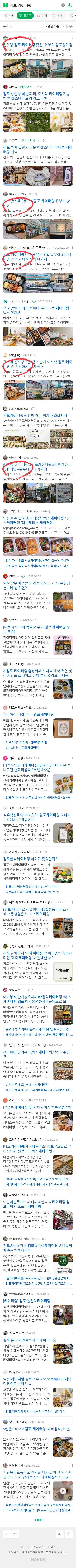 김포 케이터링이미지 보기