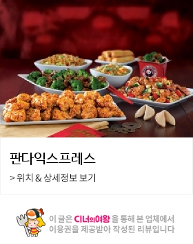 모두다판다 이미지