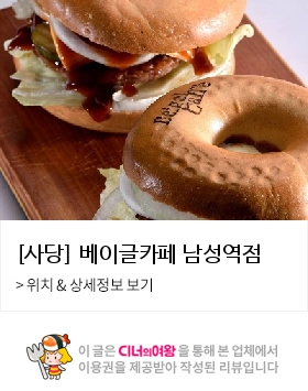 카페1131 이미지