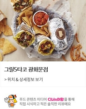 베어파이브 이미지