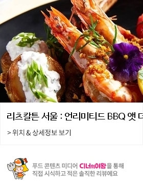 체리디저트 이미지