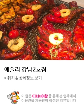 욜로아라 이미지