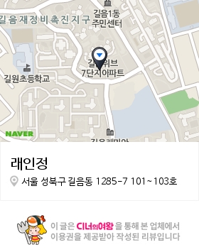 소한마리통째로 이미지