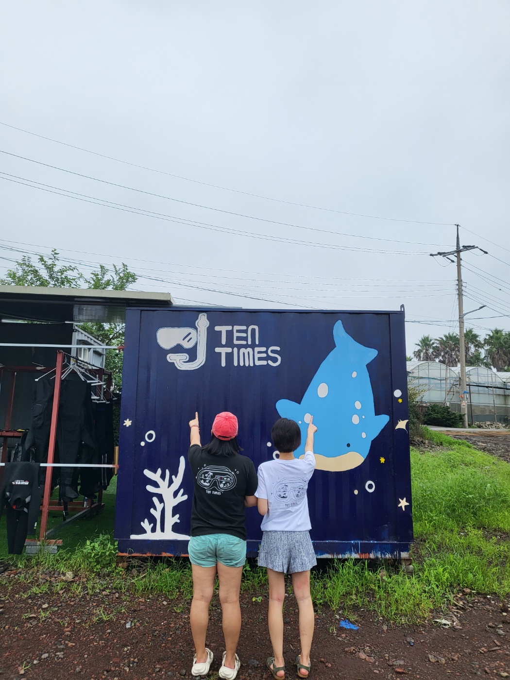 디너의여왕 - [제주 서귀포] 텐타임즈 3차