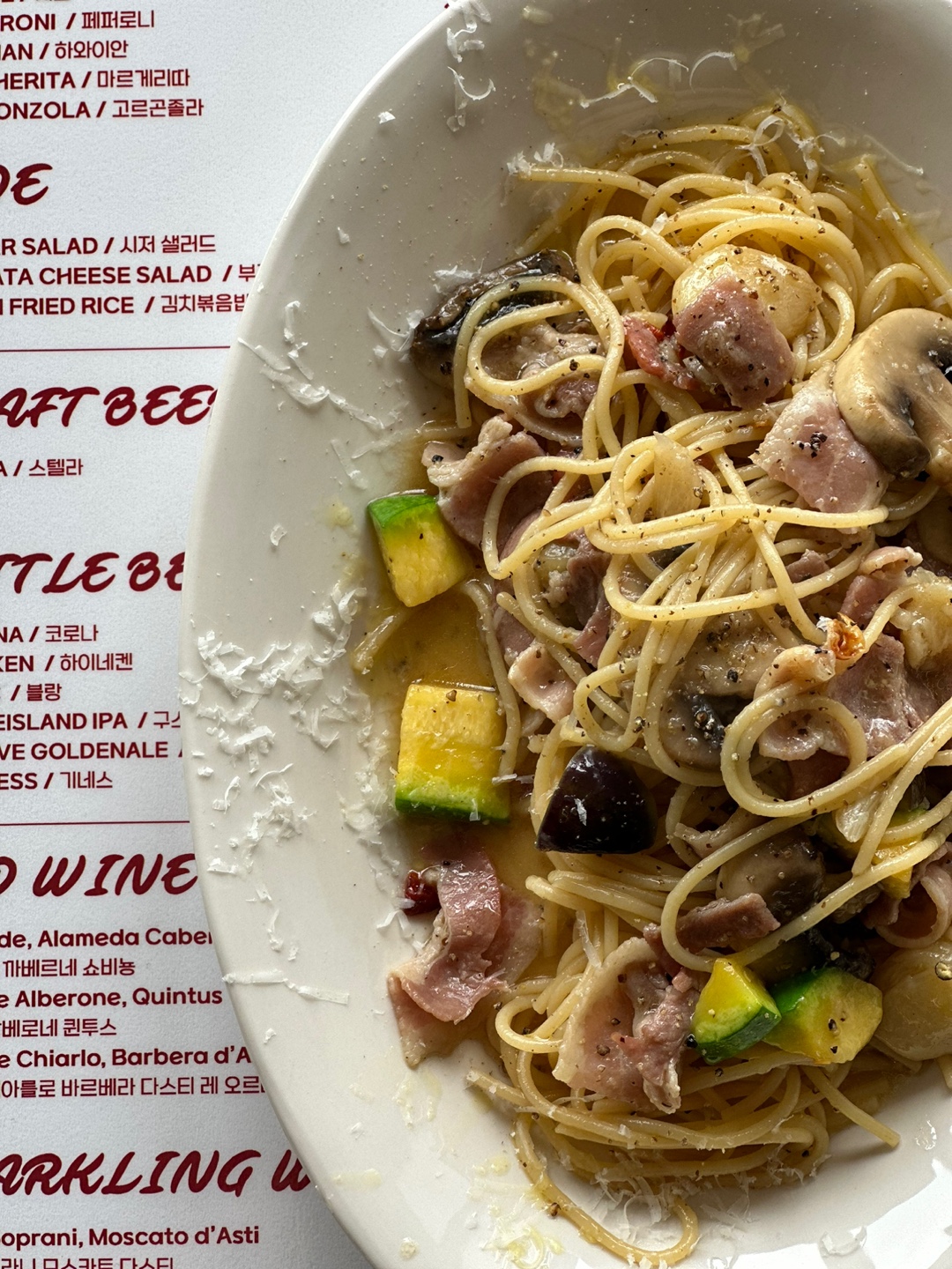 taste_card_img
