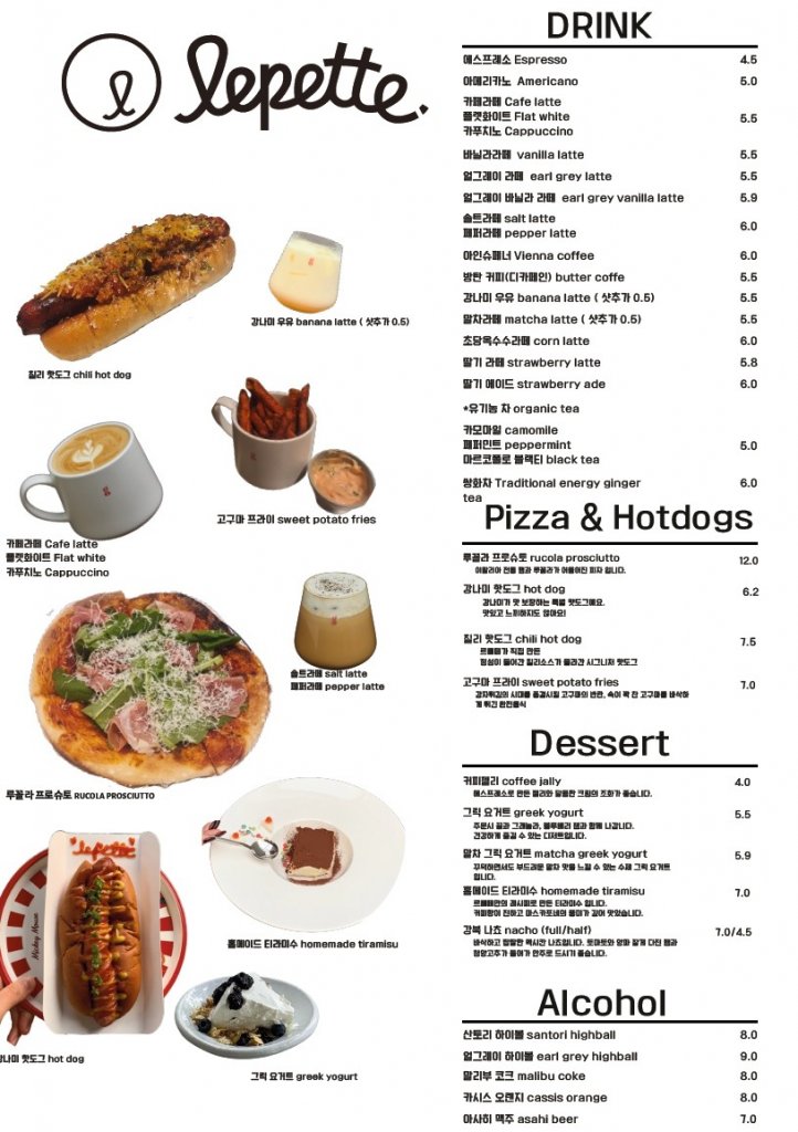 taste_card_img