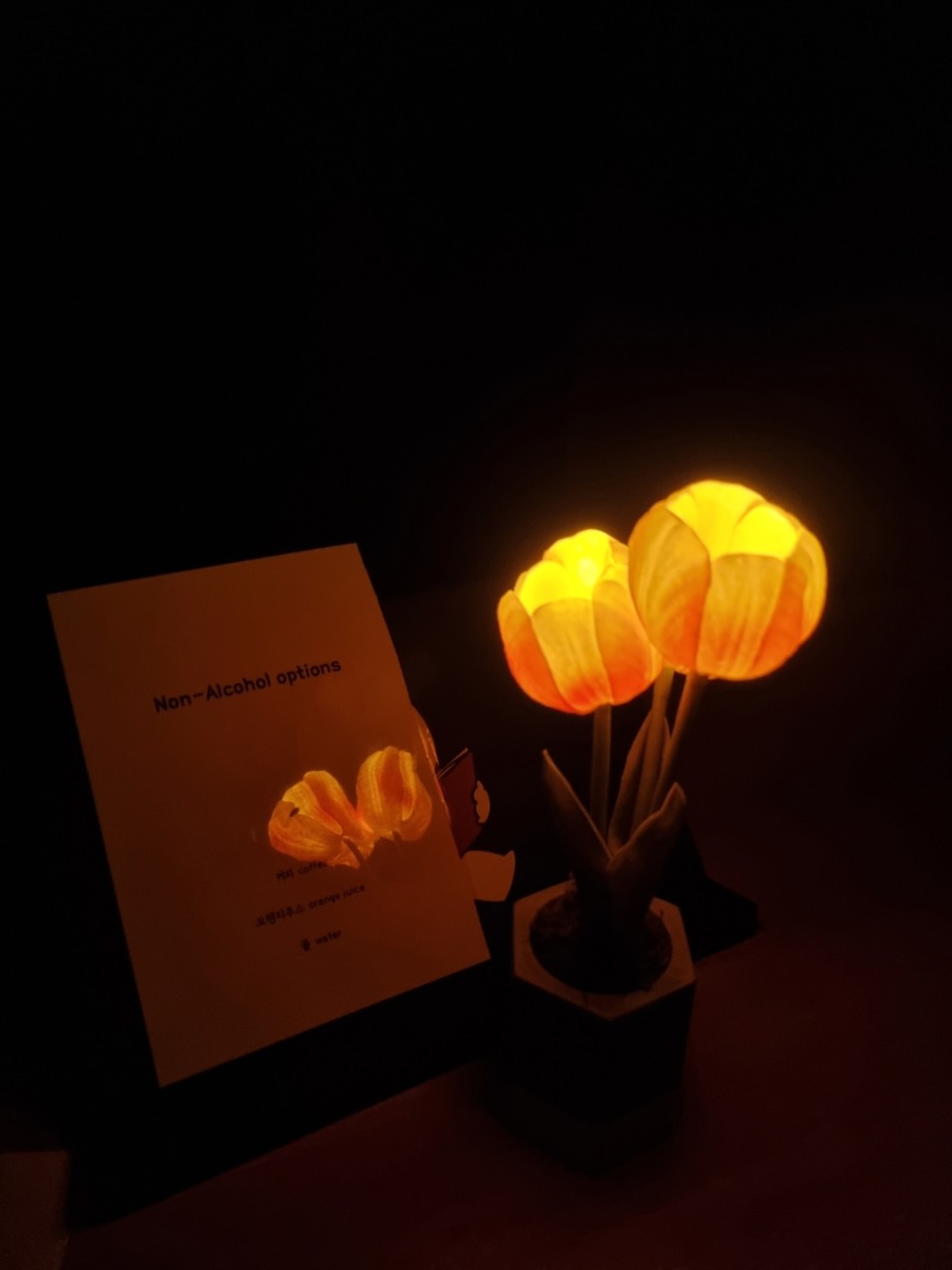 taste_card_img