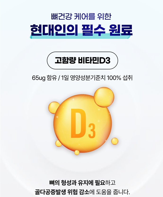 taste_card_img