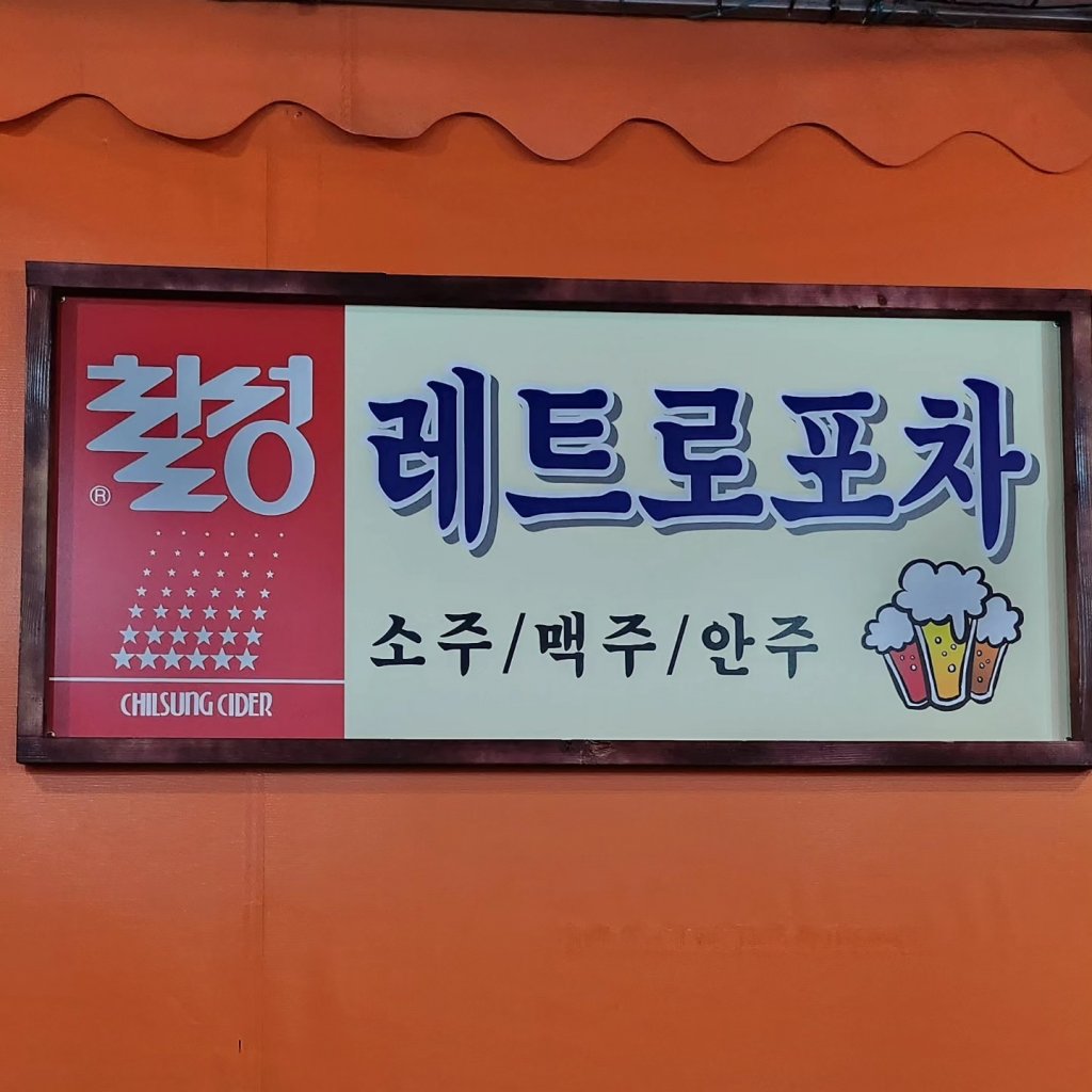 taste_card_img