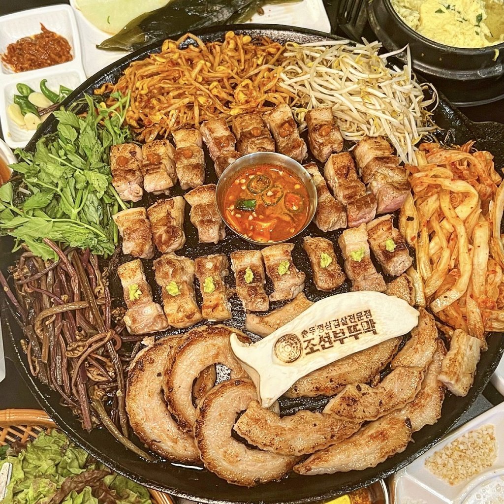taste_card_img