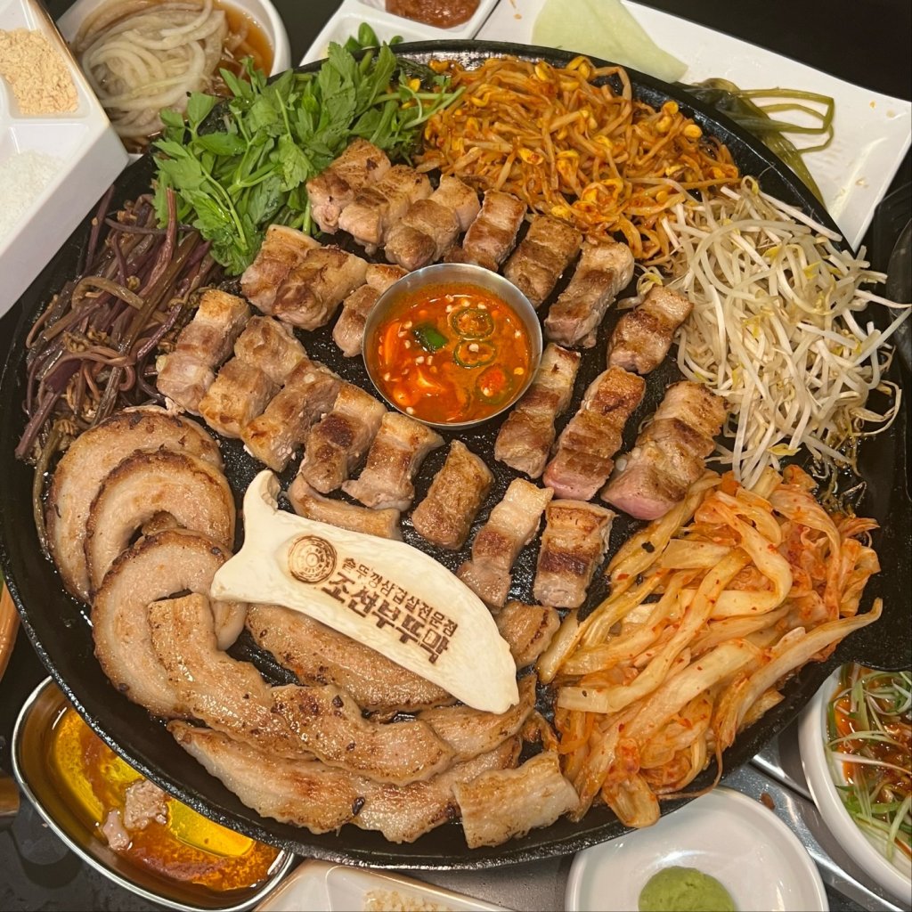 taste_card_img