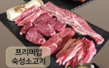 taste_card_img
