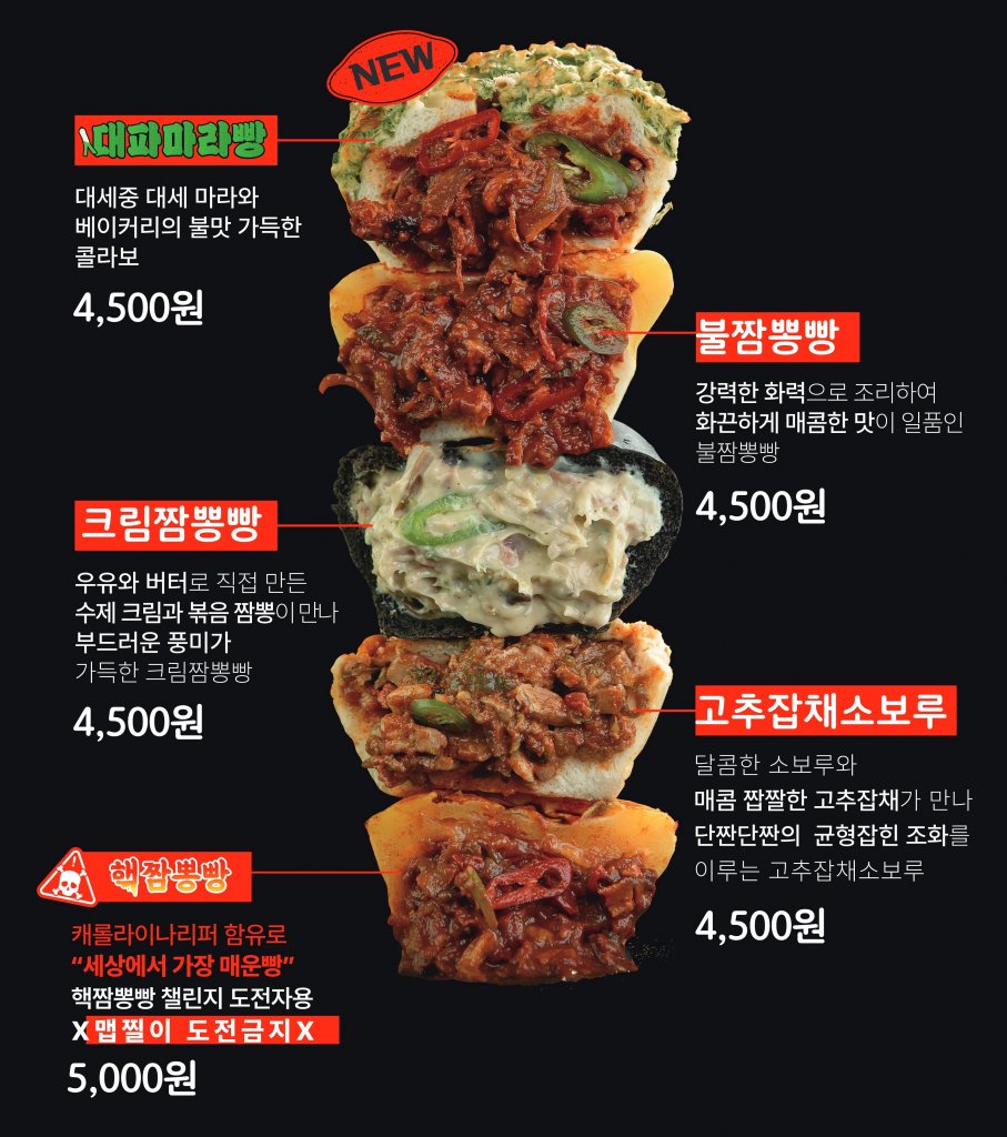 taste_card_img