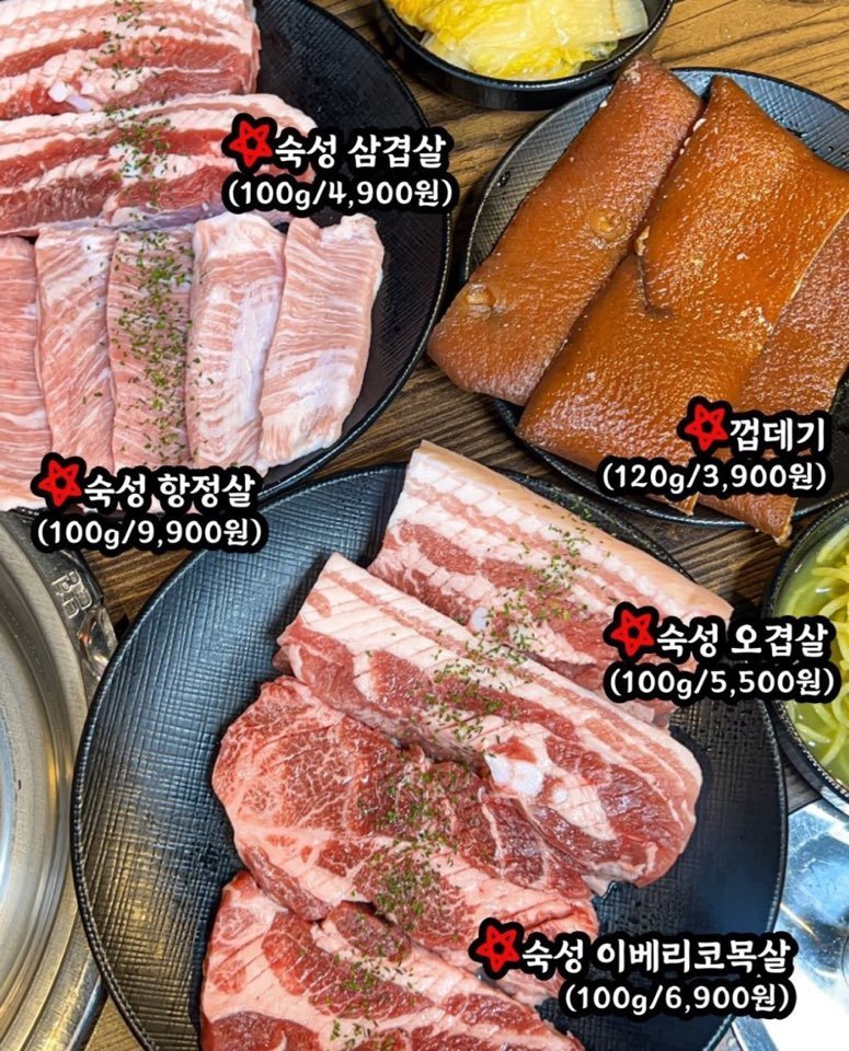디너의여왕 - [전북 전주] 꿈돈168 전주아중점 1차