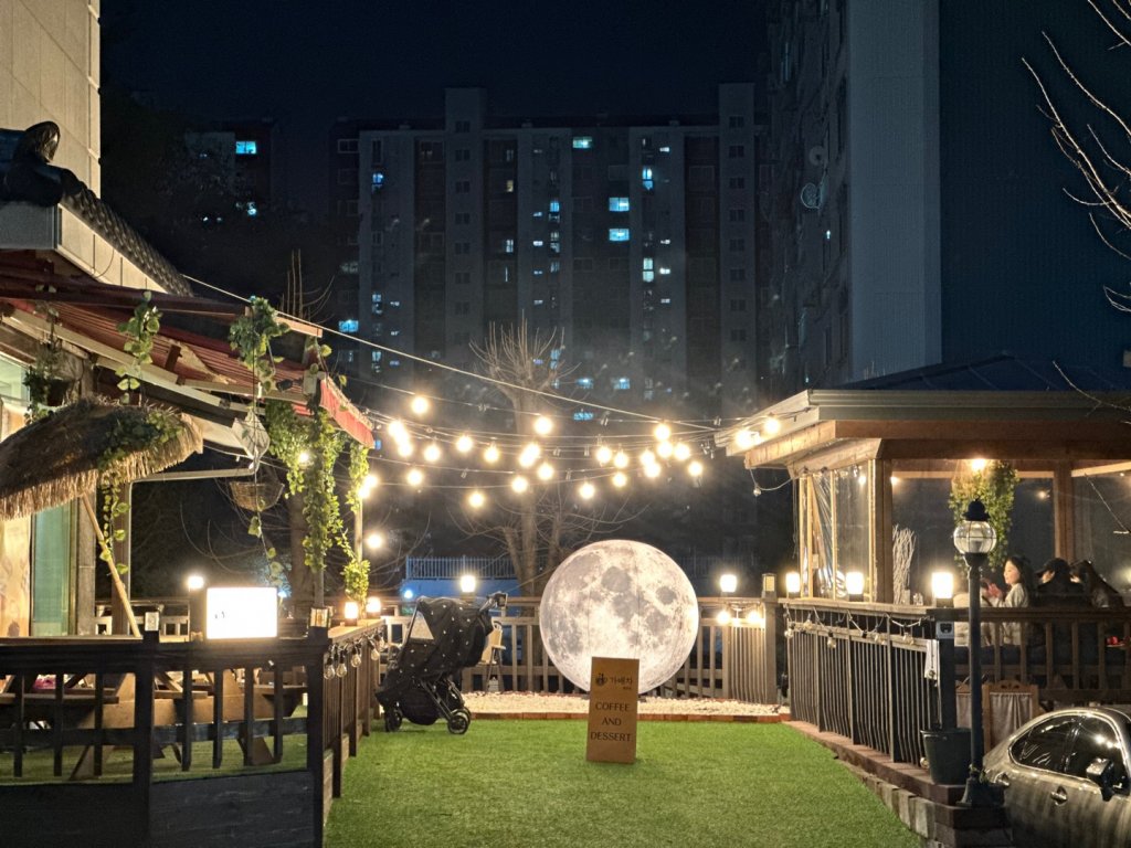 디너의여왕 - [경기 화성] 가배차 병점점 3차