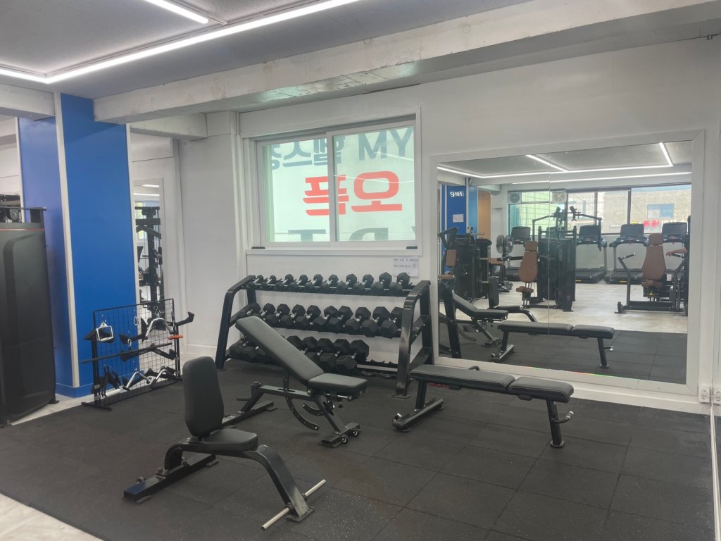 [경기 포천] 피지컬짐 이미지