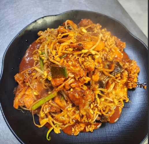 디너의여왕 - [경기 이천] 대구왕뽈찜 송정점 1차