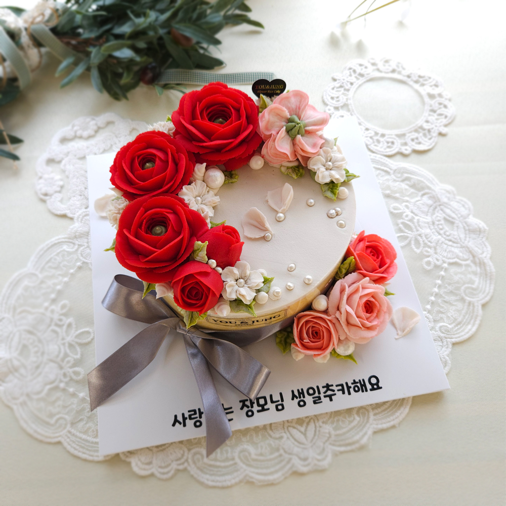 디너의여왕 - [경기 평택] 유앤정떡케이크 4차