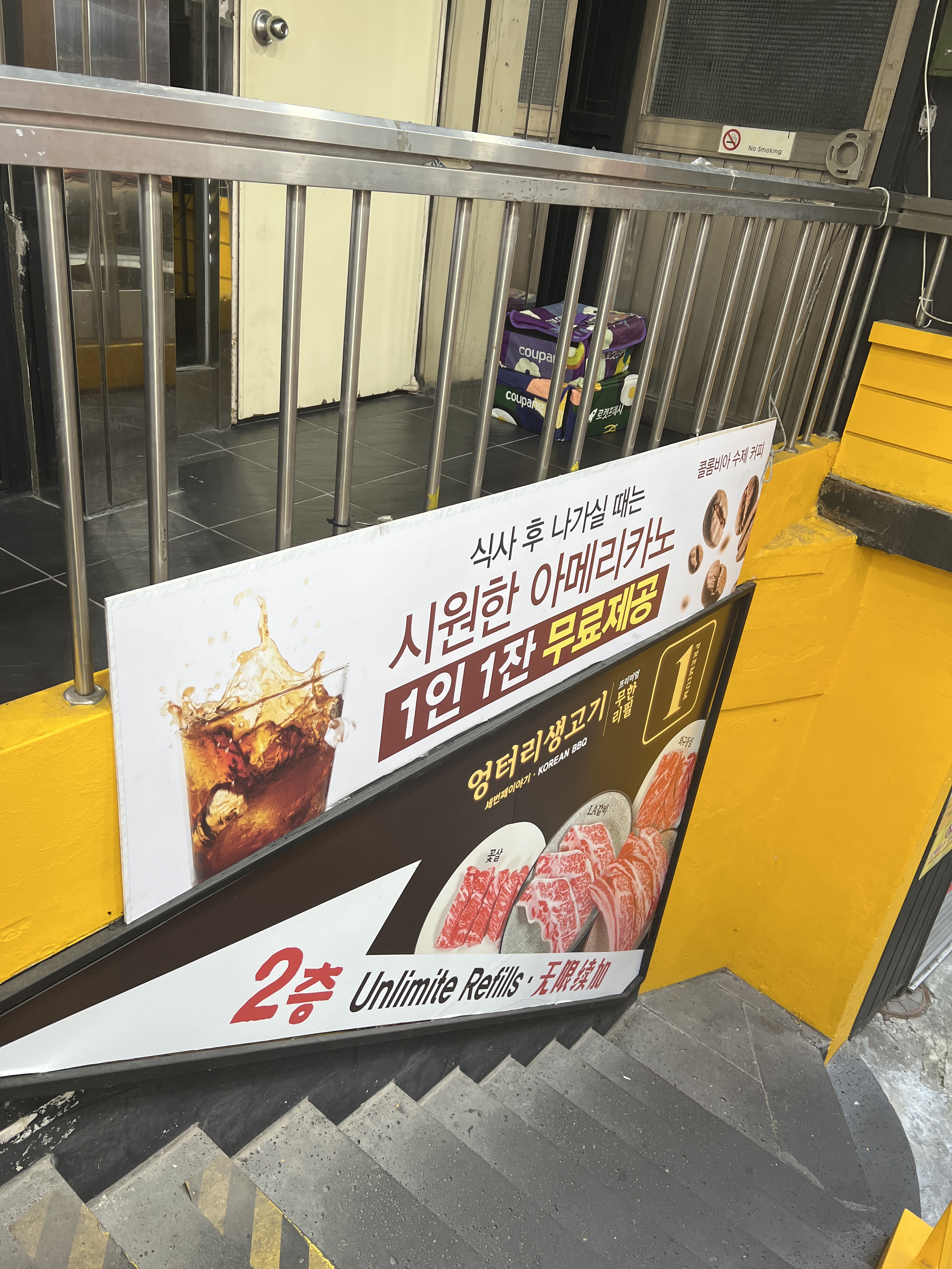 taste_card_img