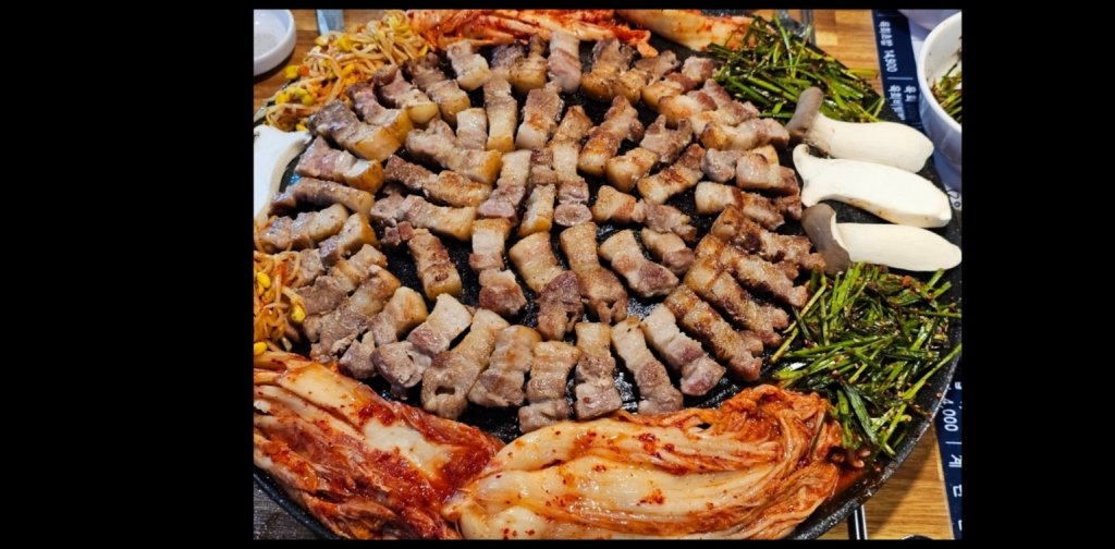 디너의여왕 - [서울 강북] 수유대왕솥뚜껑 삼겹살 9차