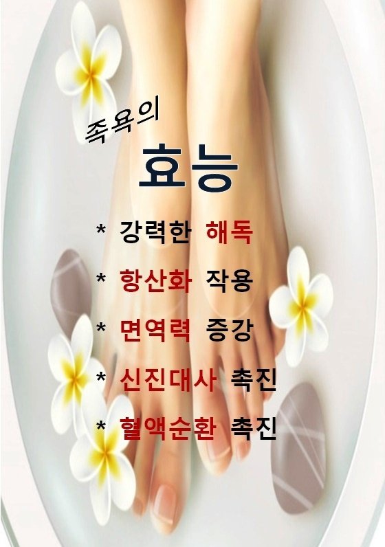 taste_card_img