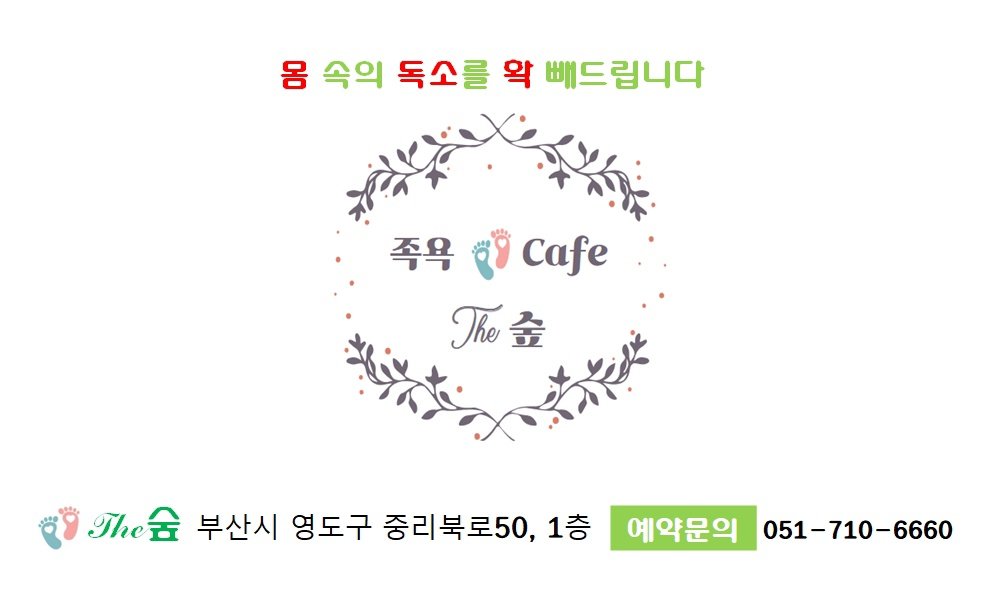 taste_card_img