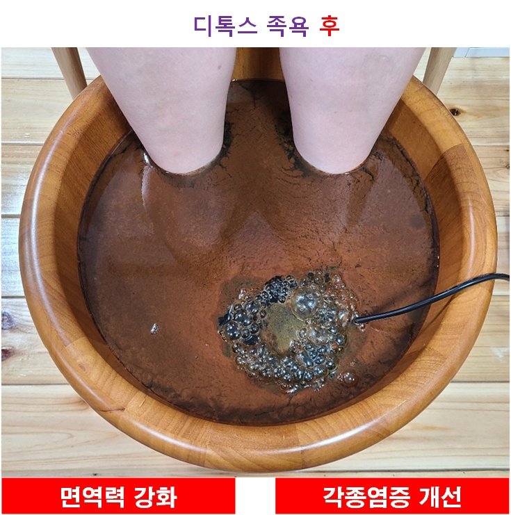 taste_card_img