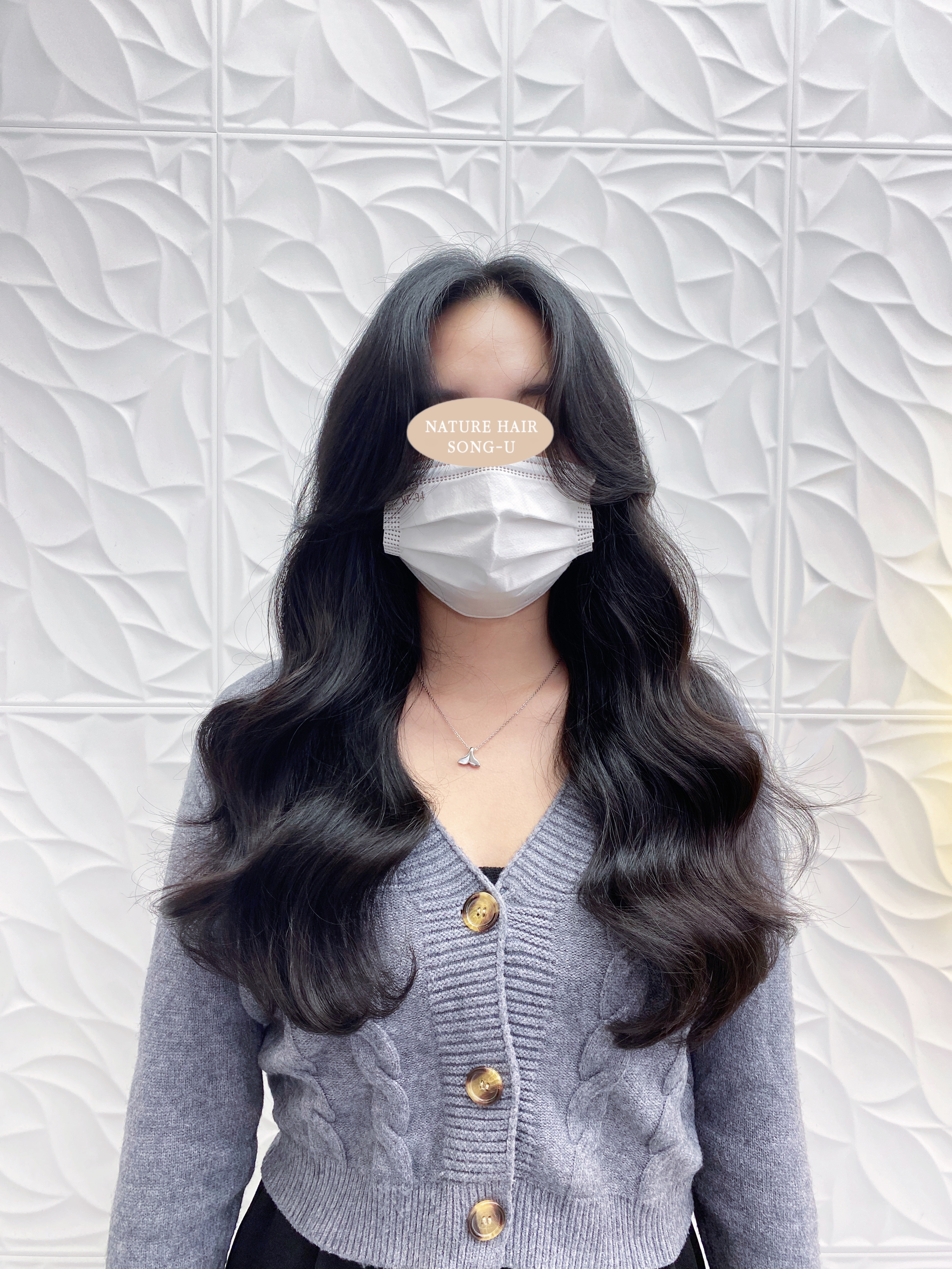 디너의여왕 - [경기 포천] 네이처헤어 송우점 1차