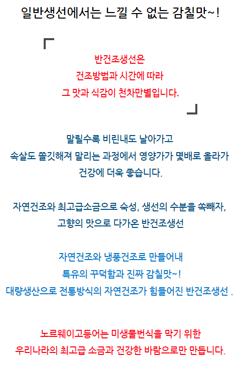 taste_card_img
