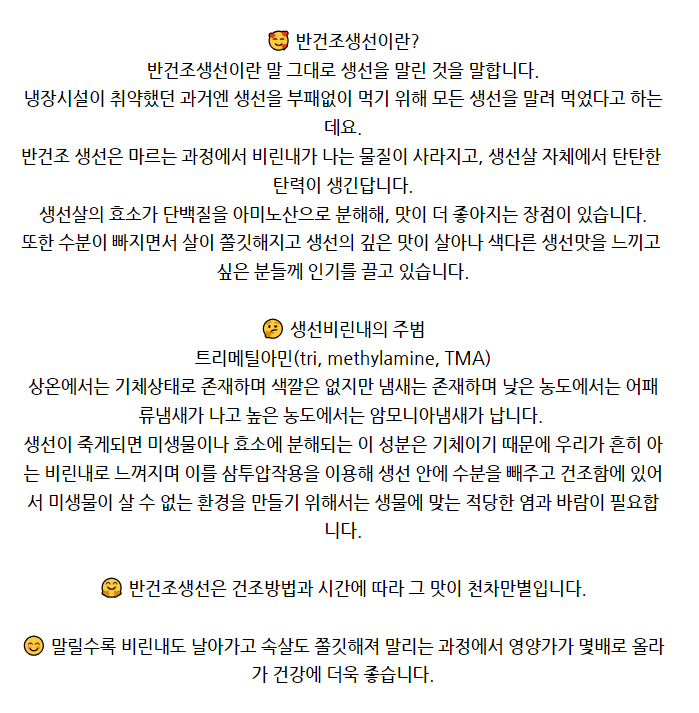 taste_card_img