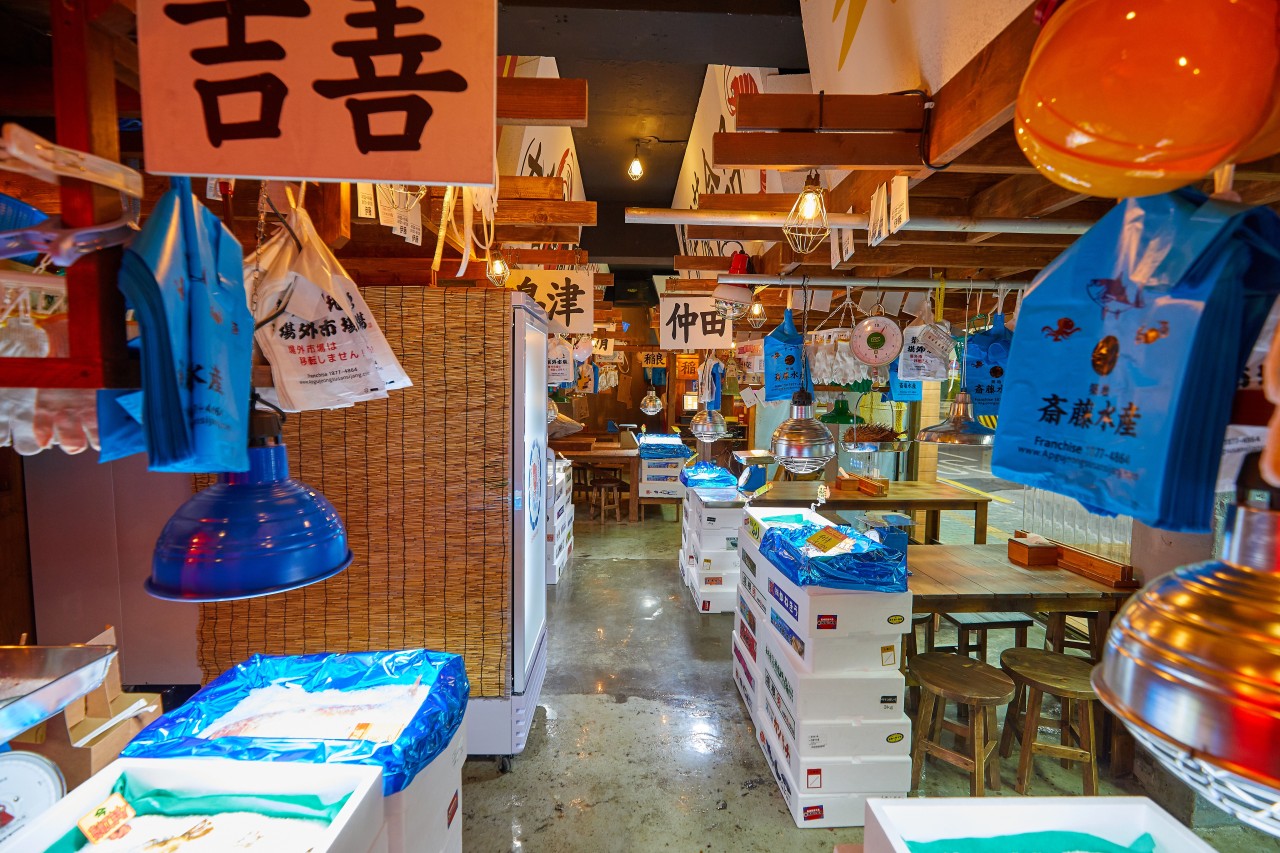 디너의여왕 - [부산 수영] 압구정수산시장광안리점 1차