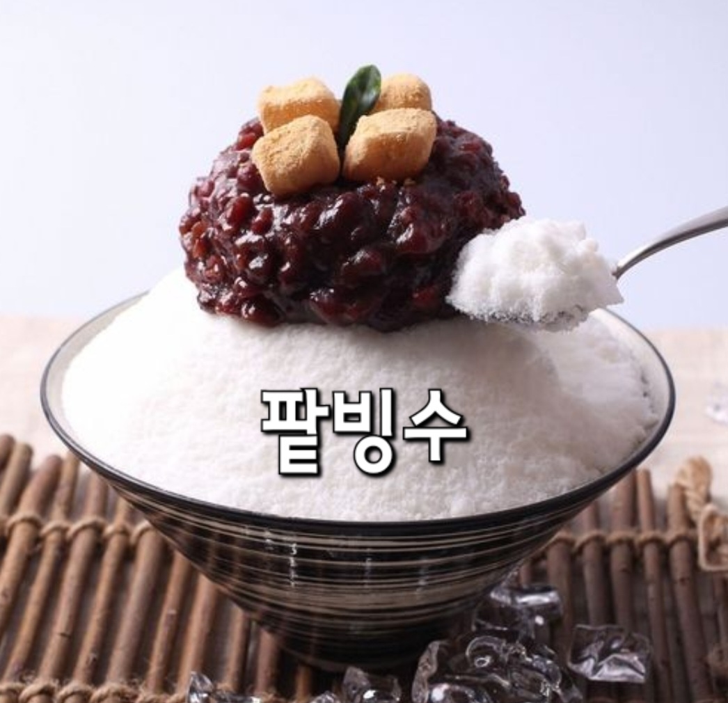 디너의여왕 - [경기 광명] 316양카롱과커피 1차