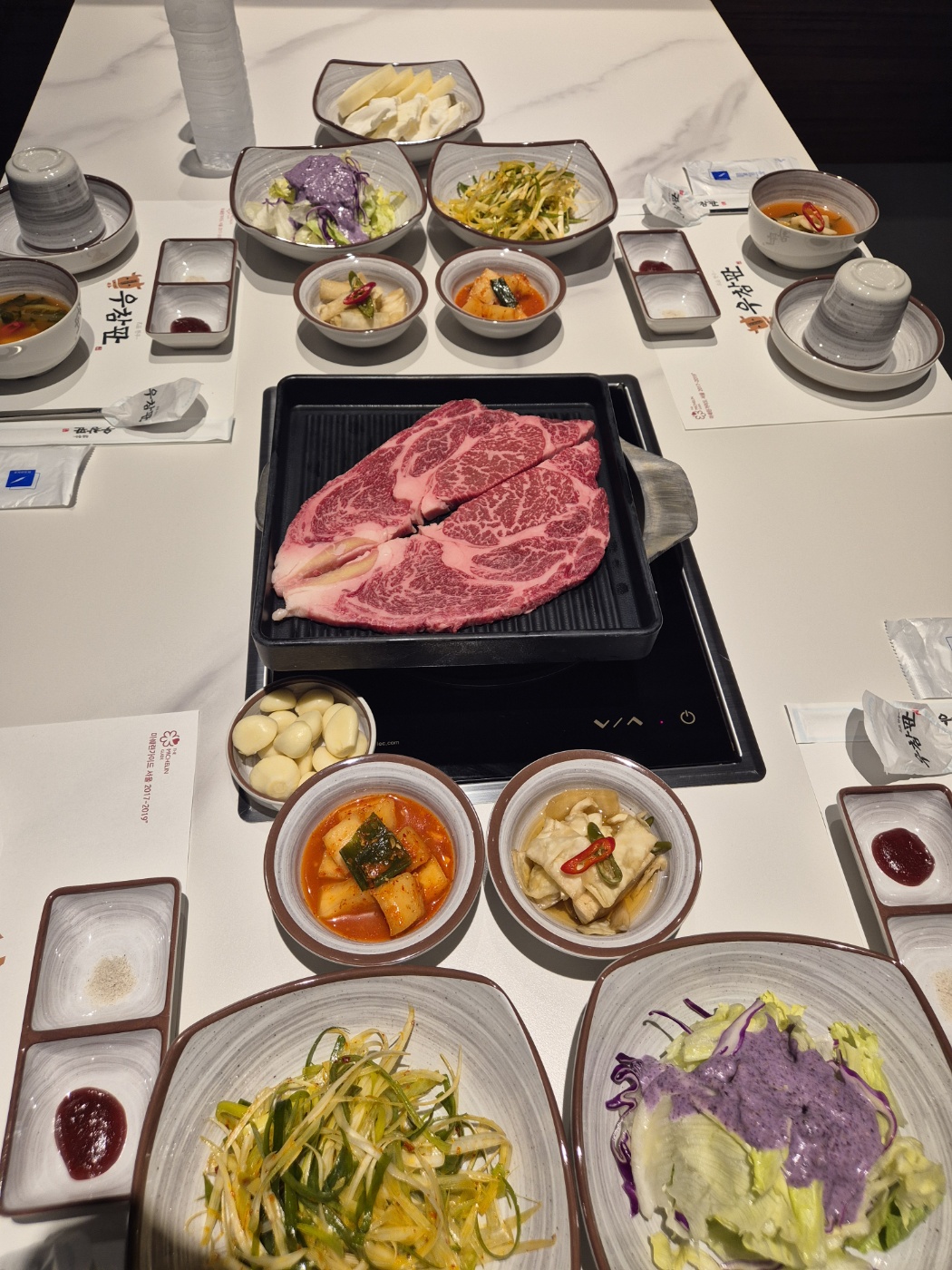 taste_card_img