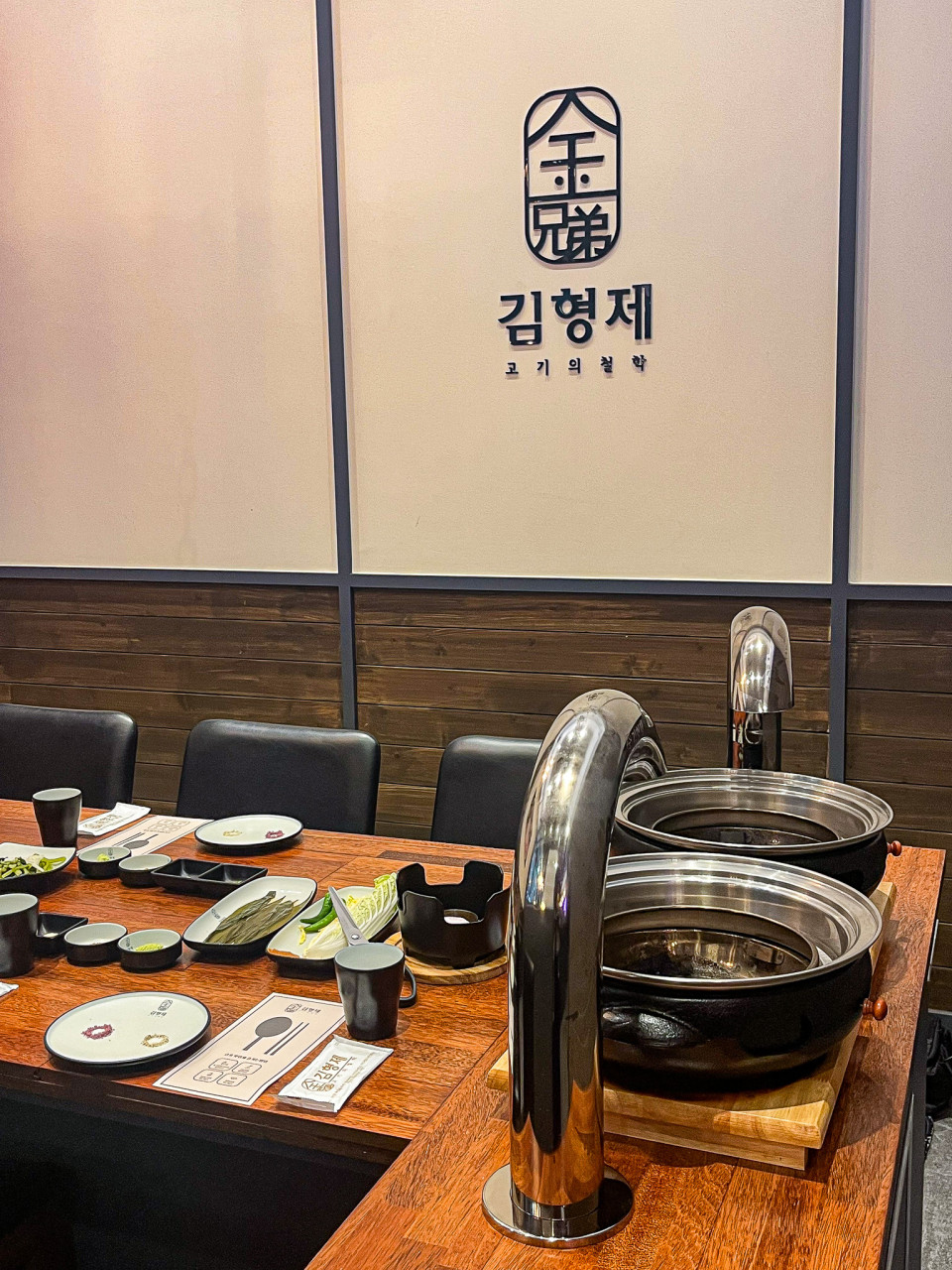 디너의여왕 - [경기 수원][릴스] 김형제고기의철학 수원호매실점 1차