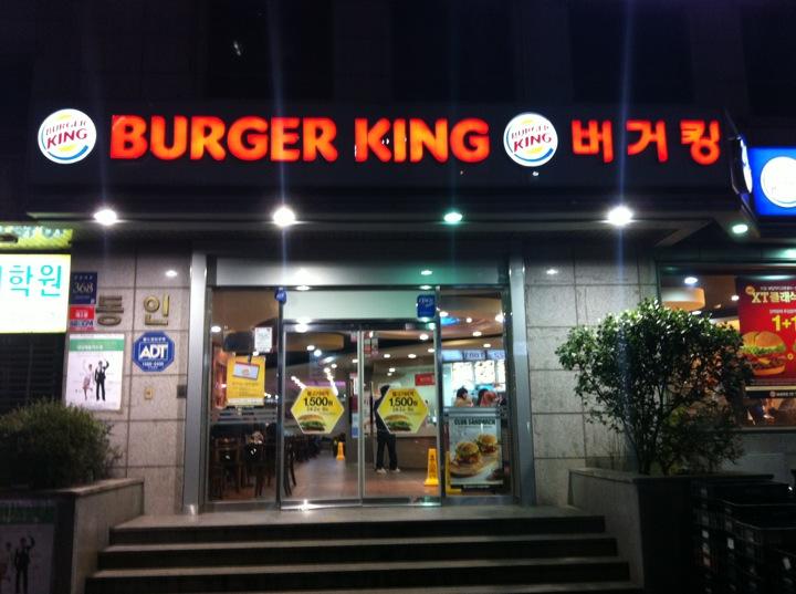 맛집 이미지
