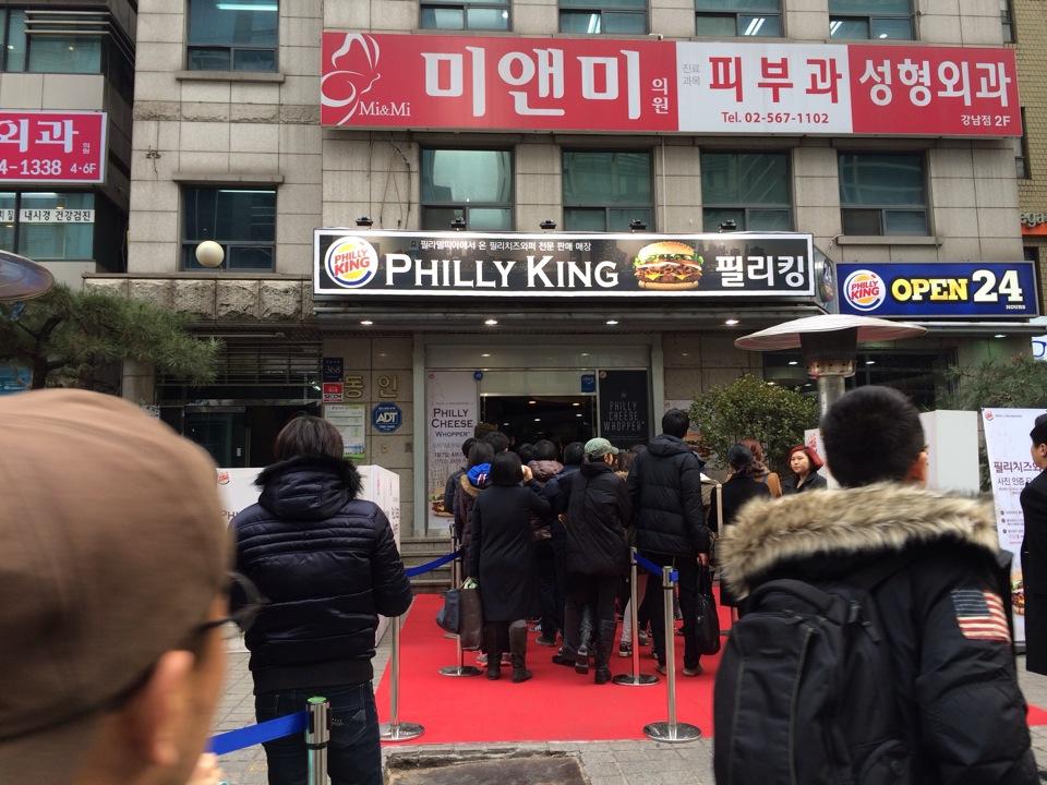 맛집 이미지