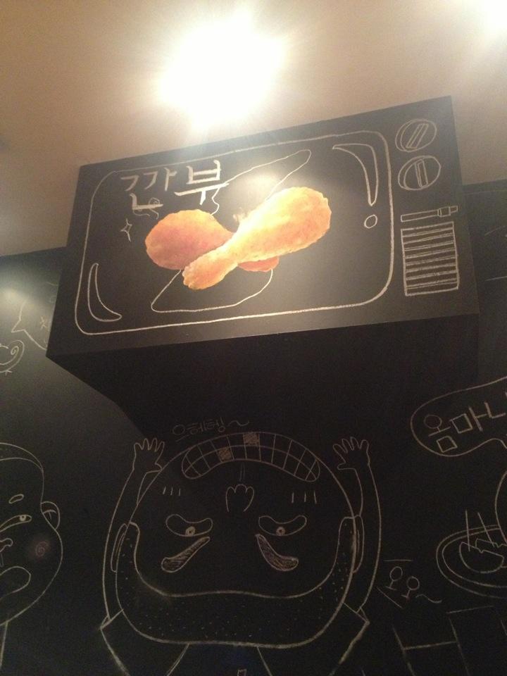 23