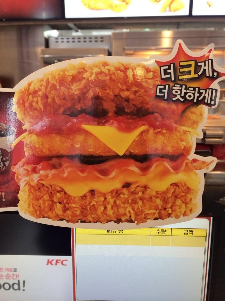 맛집 이미지