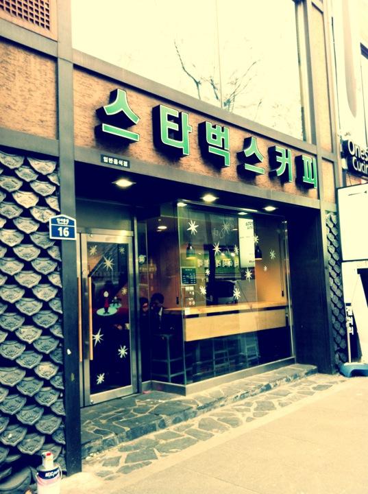 맛집 이미지